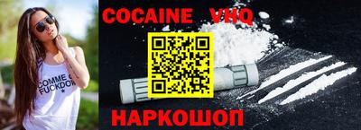 первитин Северобайкальск