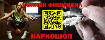 бутик Свободный