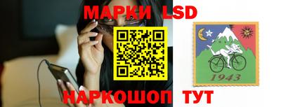 бутик Свободный