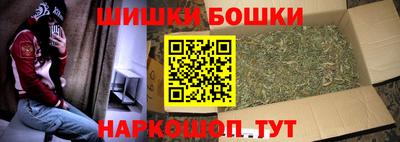 мескалин Рязань