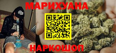 бутик Свободный