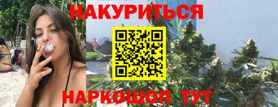 первитин Северобайкальск