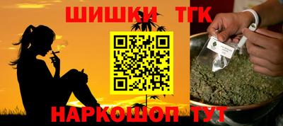 первитин Северобайкальск