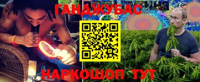 первитин Северобайкальск