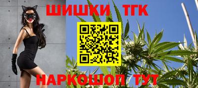 первитин Северобайкальск