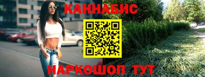 бутик Свободный