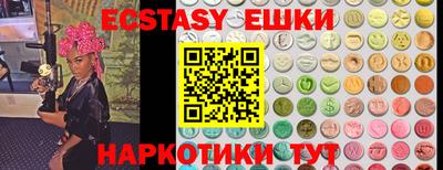 первитин Северобайкальск