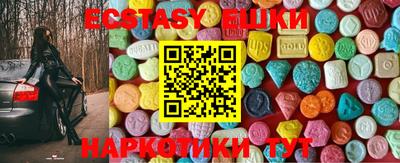 первитин Северобайкальск