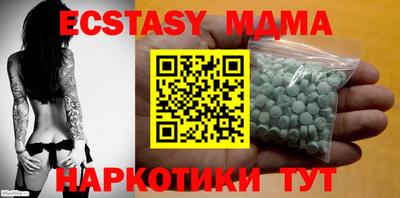 первитин Северобайкальск