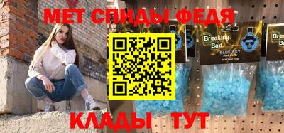 бутик Свободный