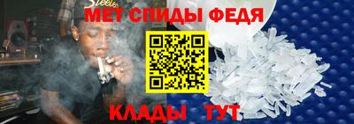 бутик Свободный
