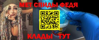 бутик Свободный