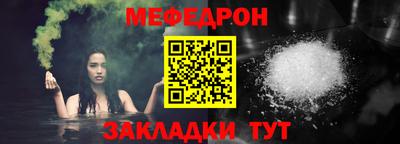 бутик Свободный