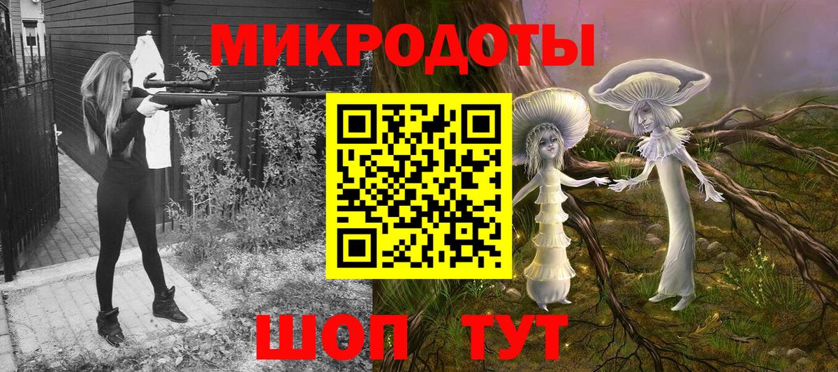 Галлюциногенные грибы прущие грибы Шарыпово